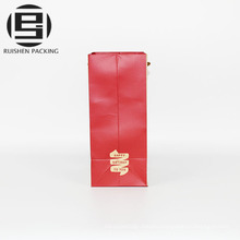 Cheap decorative red color paper shopping bags